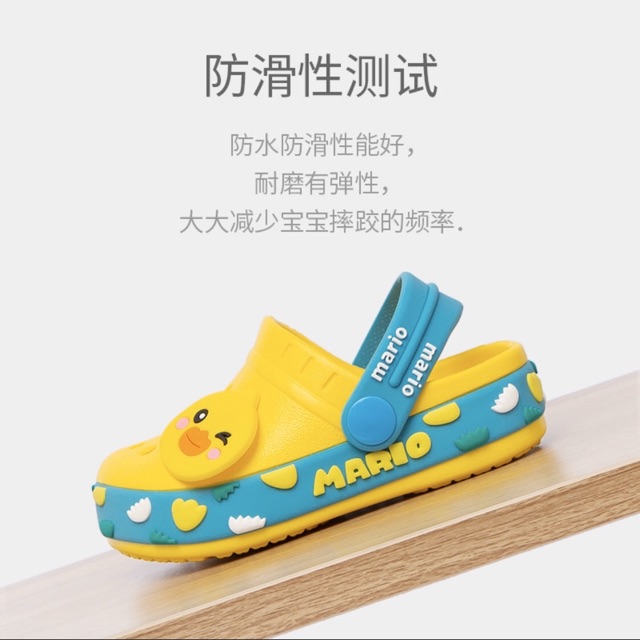 slide