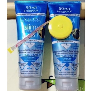 Kem tan mỡ Slim 4D Eveline