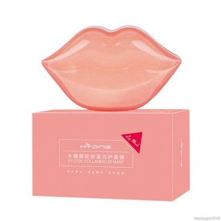 (hàng Mới Về) 1 Hộp 2.5g Mặt Nạ Môi Collagen Dưỡng Ẩm Môi Hiệu Quả 1 Hộp 2.5g