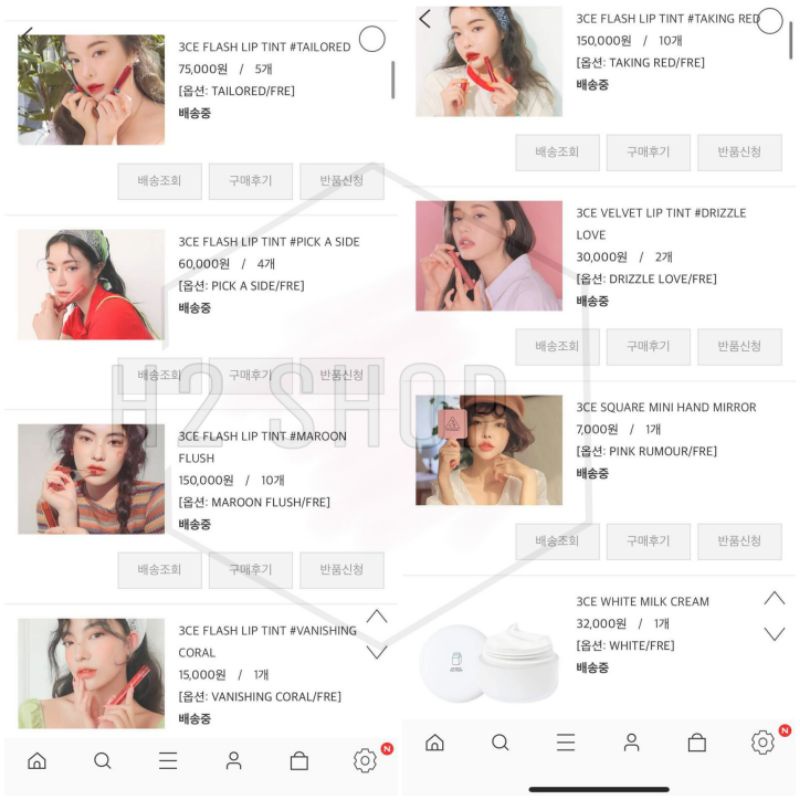 [Sẵn/Có Bill] SON KEM 3CE FLASH LIP TINT sale 70% | BigBuy360 - bigbuy360.vn