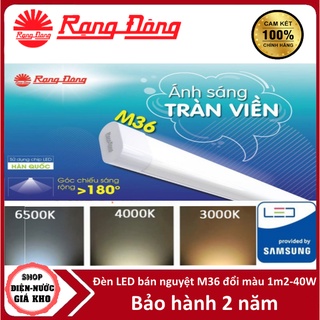 Bộ đèn bán nguyệt LED Rạng Đông 40W 1M2 CHÍNH HÃNG M36 ĐM( 3 chế độ ánh sáng TRẮNG- VÀNG NẮNG- VÀNG)