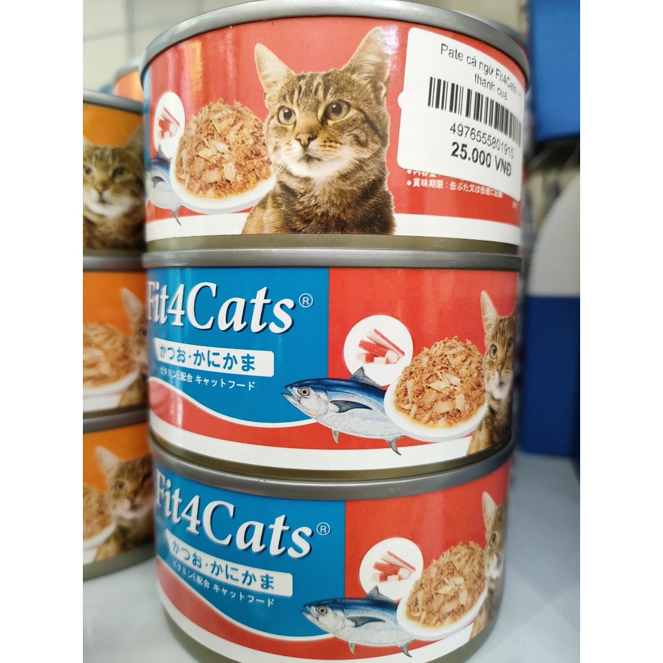 160g - Pate Fit4Cats đóng hộp đủ vị cho Mèo thương hiệu Nhật Bản sản xuất tại Việt Nam Fit4cat Catty Man Japan