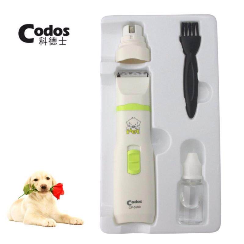 Orgo- (BH 6 tháng) Máy mài móng chó mèo spa (3 loại) codos CP- 3301 CP- 5200 CP3300 mài móng thú cưng