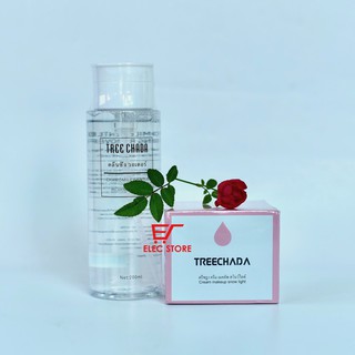 Nước tẩy trang Tree Chada 200ml Thái Lan