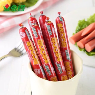 xúc xích ăn liền