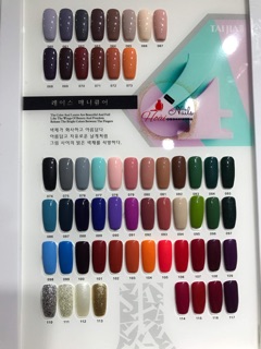 Sơn Hàn taijan bán lẻ