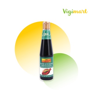 NướcTương Hải Sản 410ML 🍒FREESHIP🍒Hiệu Lee Kum Kee
