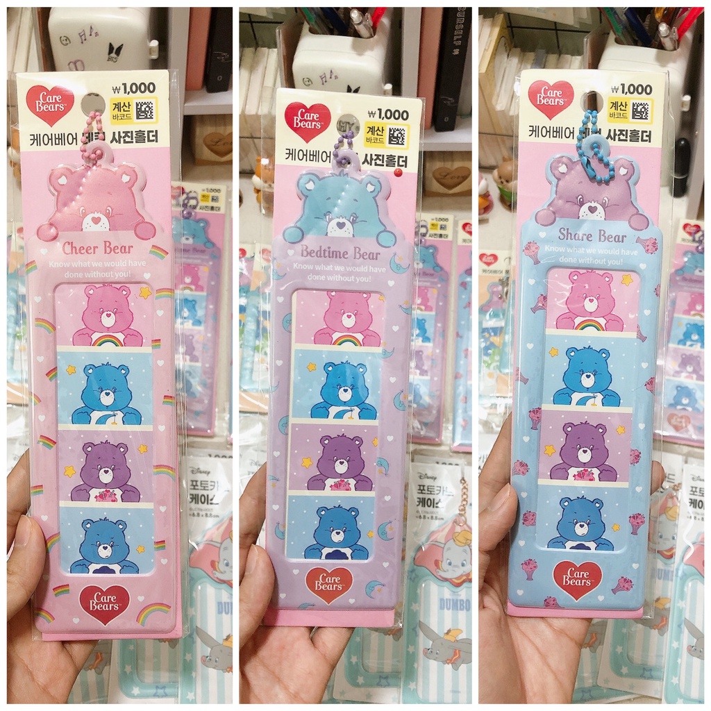 DAISO HÀN PHOTO CARD KEYRING/ PHOTO HOLDER CARE BEARS/ BST MÙA XUÂN SPRING DAY - Riland