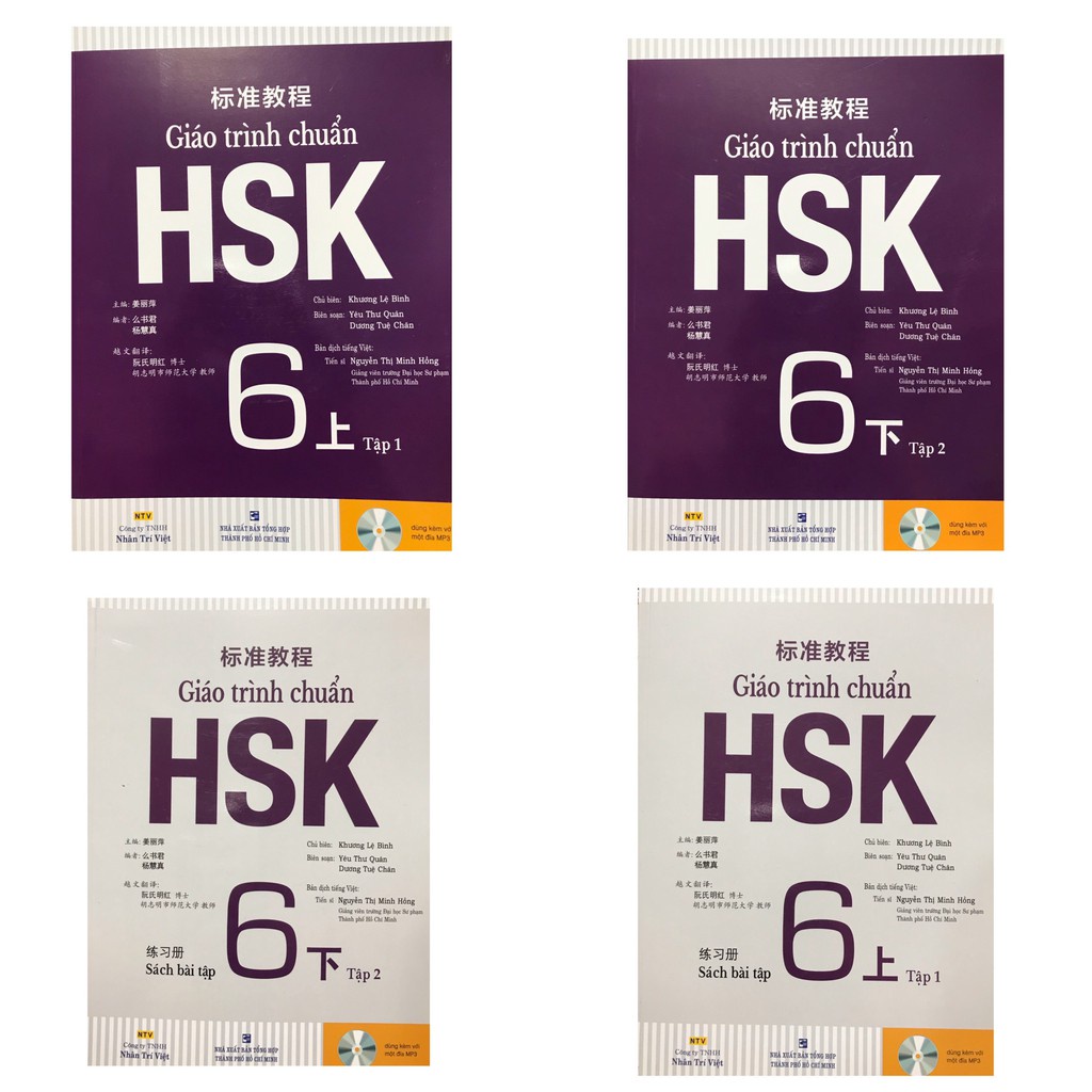 Sách - Combo Giáo trình chuẩn HSK 6 bài học bài tập ( Quét mã QR ) - Tặng kèm bookmark