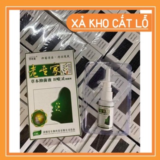 Xịt Xoang Mũi JIMINGTANG (shopthanhliem)