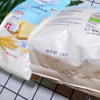 Bánh mì hữu cơ ăn dặm Babydream