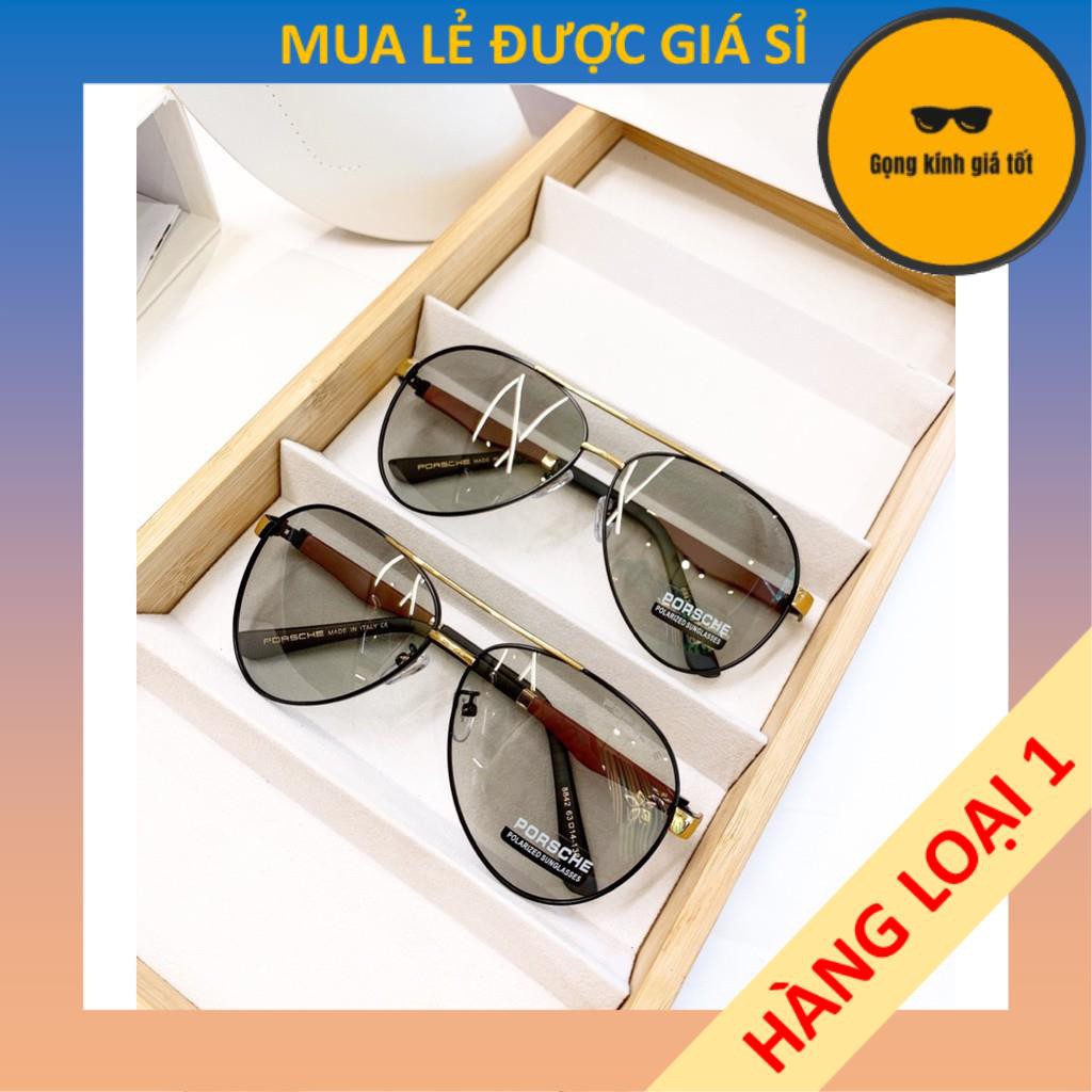 Mắt kính đổi màu ngày đêm A2005 ⚡ Kính mát thời trang