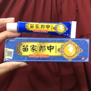 [CHÍNH HÃNG] Kem Bôi Ngoài Da Hiệu Quả