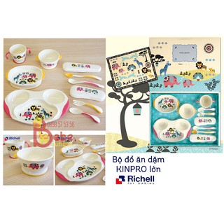 Bộ ăn dặm richell kinpro lớn