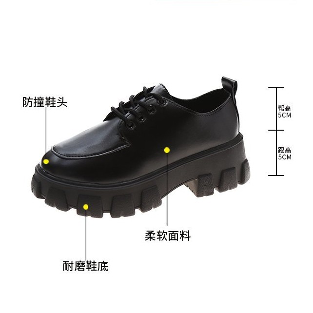 Giày Da Đế Dày Tăng Chiều Cao Thời Trang Cho Nữ