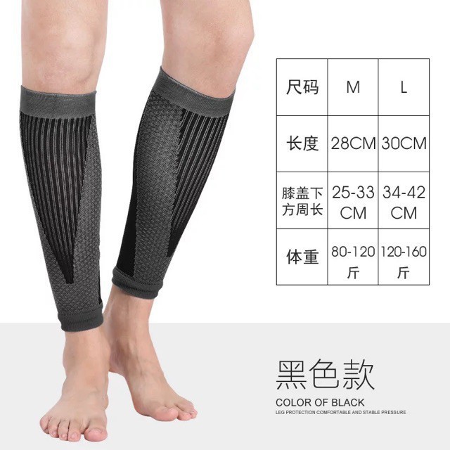 Phụ Kiện Thể Thao Gym Bảo Vệ ống Chân Cao Cấp Aolikes 7965 Leg Protector - Authentic TPBS