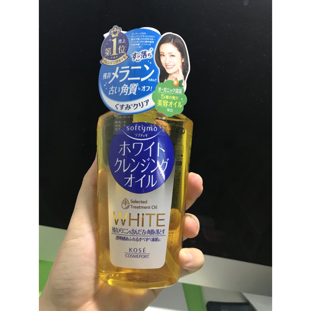 DẦU TẨY TRANG KOSE SOFTYMO deep CLEANSING OIL 230ML