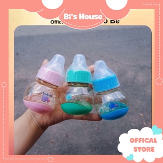 🌟[ TOP BÁN CHẠY ] Bình sữa cho bé - Bình sữa Babuu 75ml cho bé sơ sinh [ ẢNH THẬT ]🍀