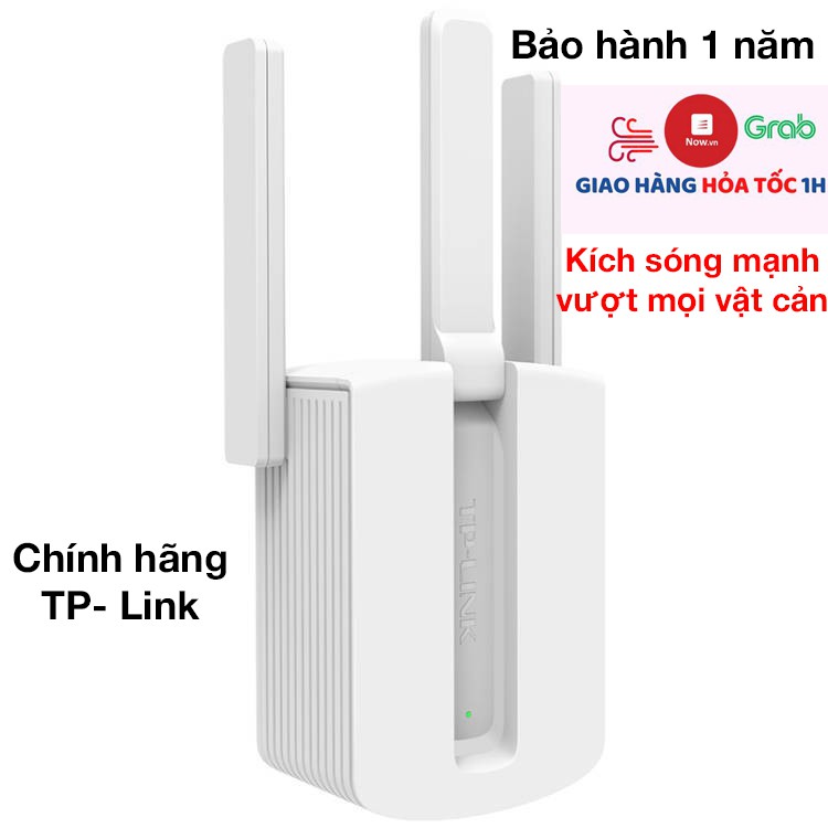 Bộ kích sóng wifi không dây 3 râu TP Link tốc độ Wireless 450M kích sóng mạnh vượt mọi vật cản