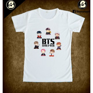 Áo thun BTS chibi