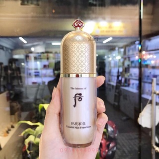 Kem Nền Whoo Gongjiyang Mi Essential Foundation.