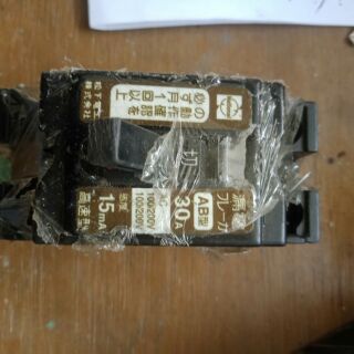 Aptomat CB chống giật ELCB NHẬT 30A