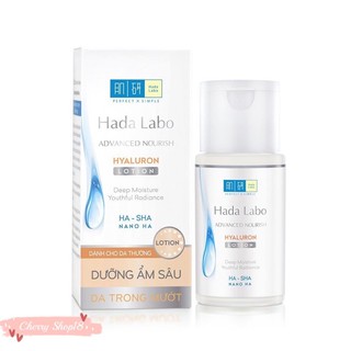 Dung dịch dưỡng ẩm Hadalabo