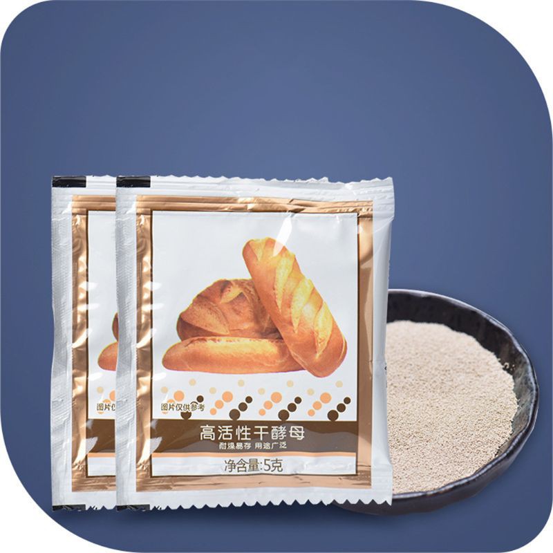 lucky* 50g Bread Yeast Active Dry Yeast High Glucose Tolerance Kitchen Baking Supplies
