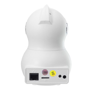 Camera IP SmartZ SCX2000.2 - 2MP