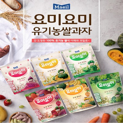 Bánh Ăn Dặm Maeil Organic Hàn Quốc cho bé từ 7 tháng tuổi - 25g