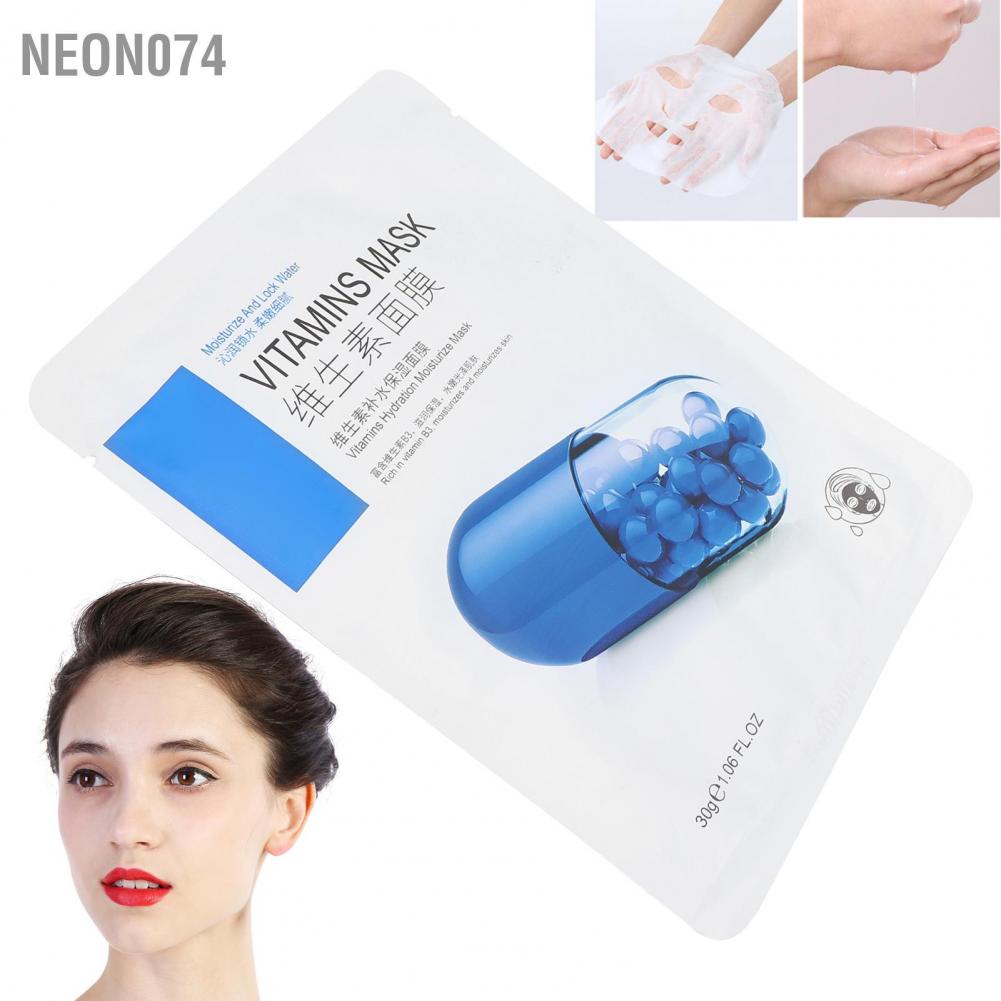 [Hàng mới về] Tấm mặt nạ vitamin dưỡng ẩm phục hồi nuôi dưỡng cho da mặt bị tổn thương 30g