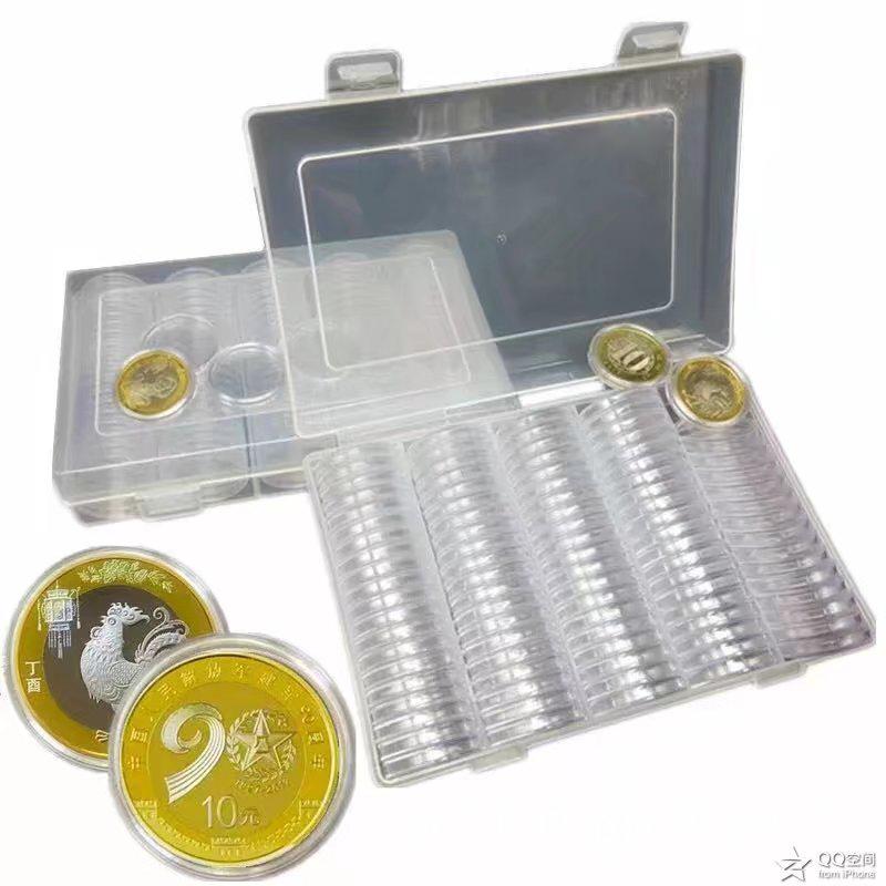 100pcs 27mm Plastic Clear Round Cases Coin Storage Capsules Holder Container+Box