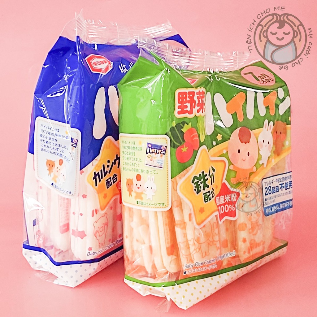 Bánh gạo cho bé Haihain, bánh gạo ăn dặm trẻ em Nhật Bản Vị Rau Củ/ Sữa