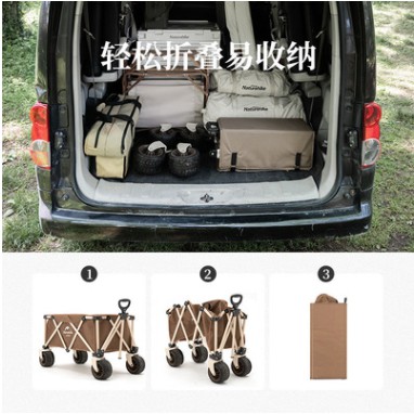 Xe đẩy gấp gọn 4 chiều có thể tháo rời bánh TC03 NatureHike NH20PJ009