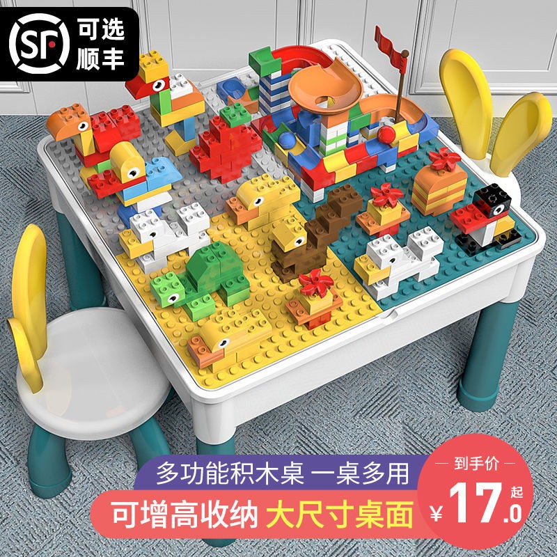 Tương thích với bàn xây dựng lớn Lego, bộ lắp ráp khối hạt dành cho trẻ em và bé gái 3-6 tuổi Trò chơi ghép h