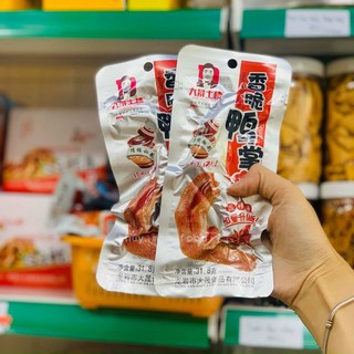 15Chân vịt tứ xuyên sẵn hàng