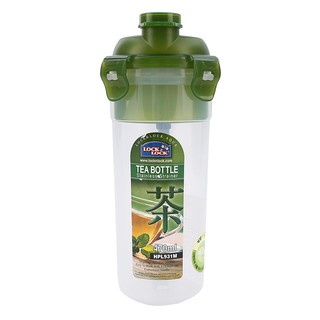 Bình lọc trà di động LOCK&LOCK 470ML, Bình lọc nước, Bình lọc cà phê, Bình lọc nước mini chịu nhiệt từ -20 -100 độ C
