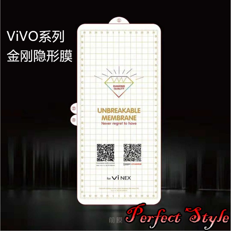 Miếng Dán PPF NEWMOND  - Chịu Lực - Chống Trầy Xước Tuyệt Đối cho Vivo X23 / X21s / v11 ...