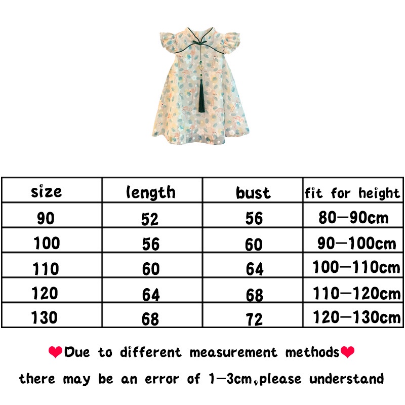 Đầm Công Chúa Thiết Kế Mới Kiểu Cổ Trang Trung Quốc Thời Trang Mùa Hè 2021 Dành Cho Bé Gái