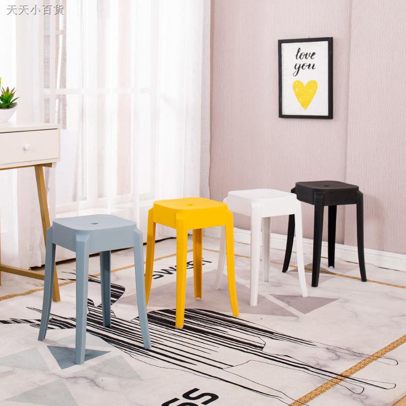 Ghế Đẩu Bằng Nhựa Tiện Dụng Chất Lượng Cao | BigBuy360 - bigbuy360.vn