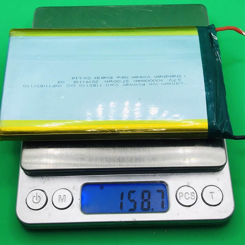 Pin Sạc LiPo (Lithium-Polymer) Cell 1165110 QC INP11/65/110 10.000mAh 3.7Volt 37Wh Shenzhen Voinen New Energy Co.Ltd