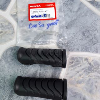 Cao su gác chân trước wave s