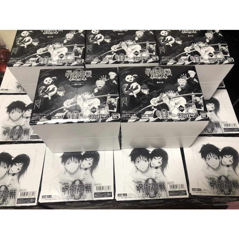 🥭Bánh xốp kèm Thẻ Nhân Phẩm jjk Jujustu Kaisen Vol 0