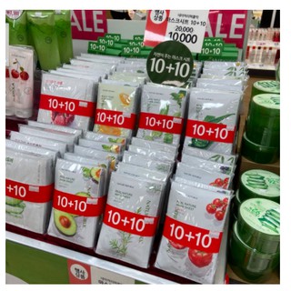 Mặt Nạ Giấy Nature Republic Real Nature Mask Sheet.