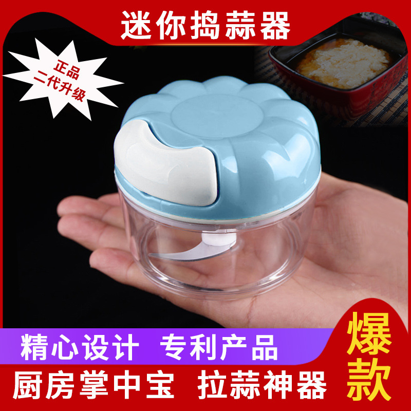 Dụng Cụ Nghiền Tỏi Tiện Dụng Nhanh Chóng Cho Nhà Bếp