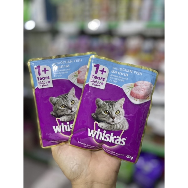 Whiskas gói 85g - Pate Mèo Gói