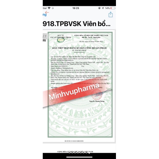 Viên bổ thận Hàu Biển Sâm Cau