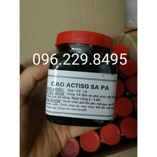 Cao Atiso Sapa lọ 200gr