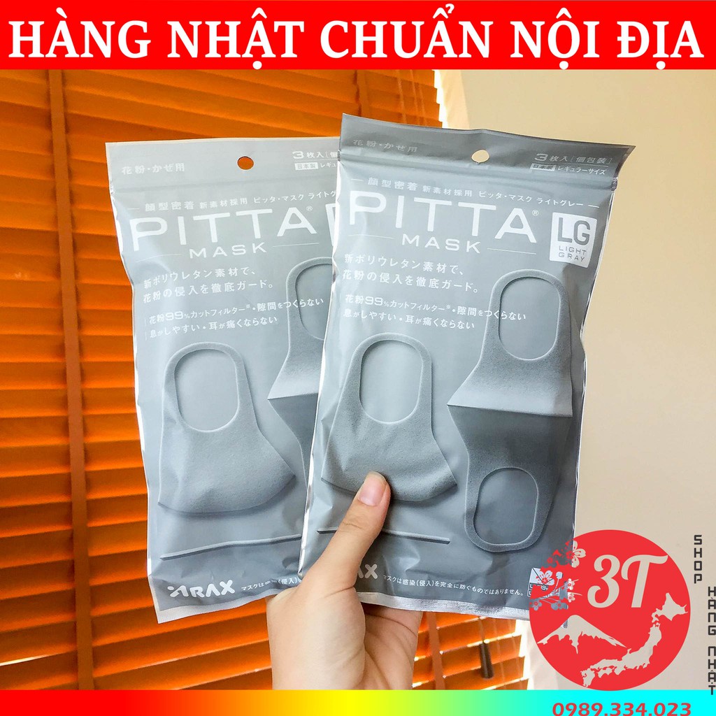 Khẩu trang PITTA MASK Nhật Bản | BigBuy360 - bigbuy360.vn