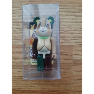 Bearbrick Đồng Giá 120k